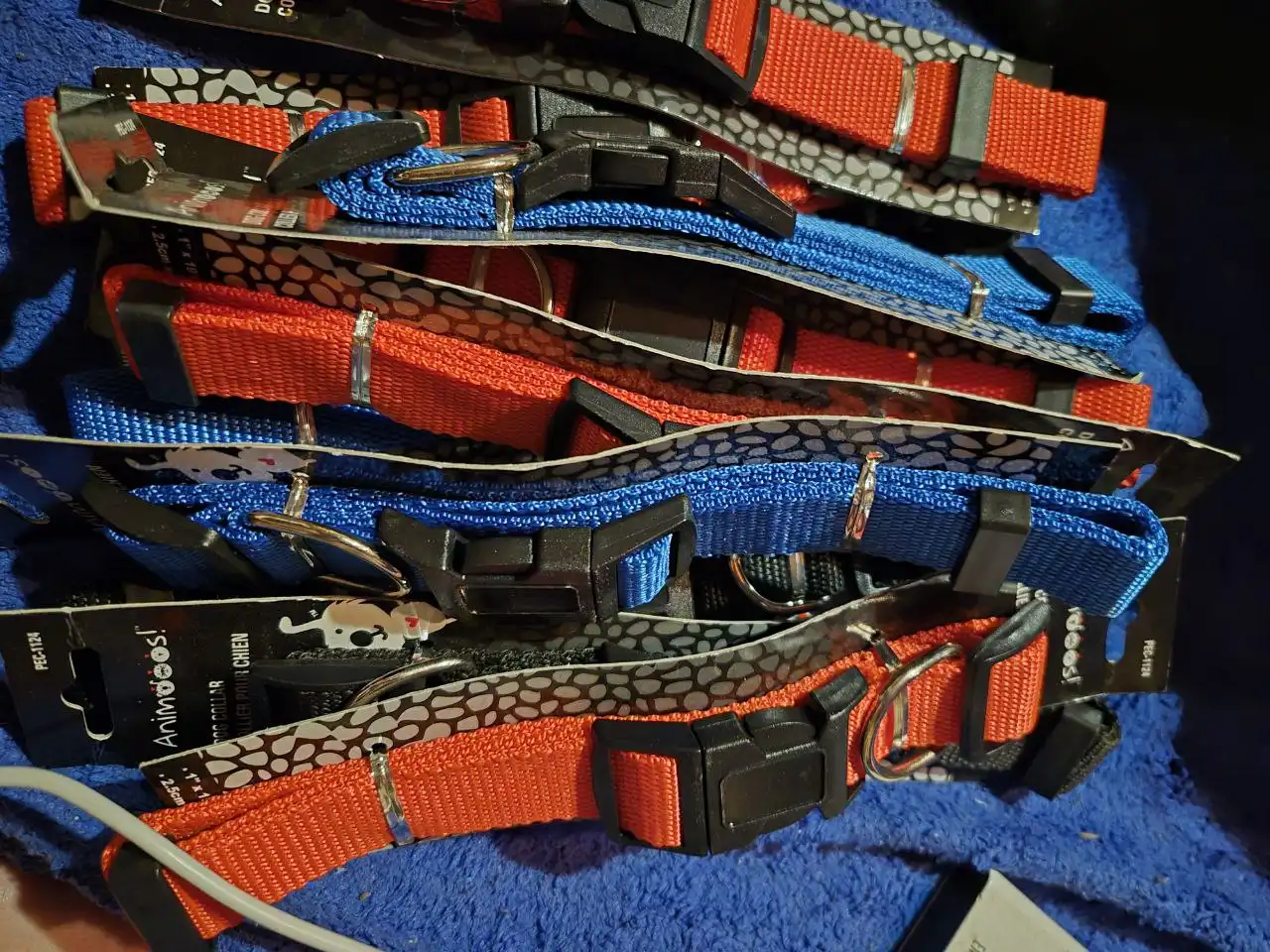 Ошейники для собак