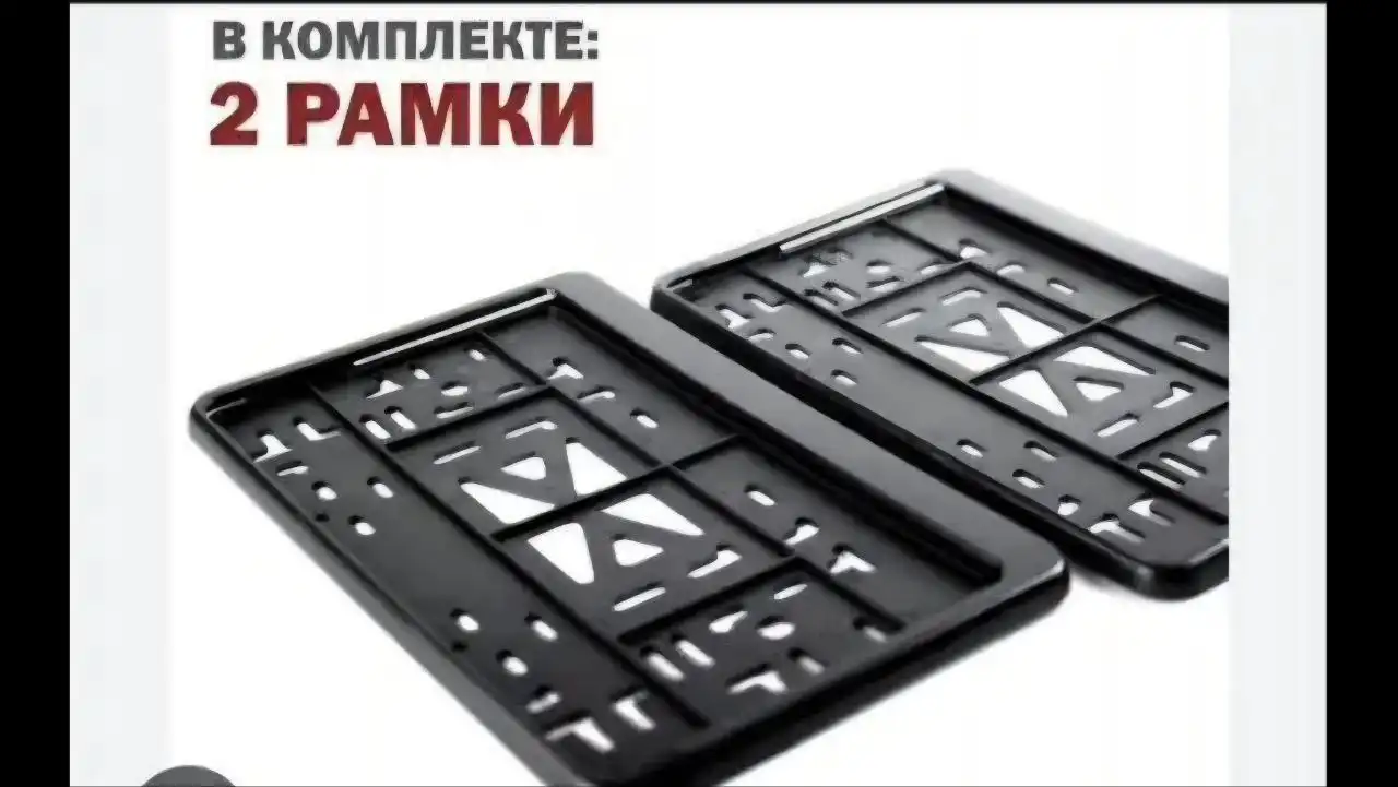 Отдам за шоколадку