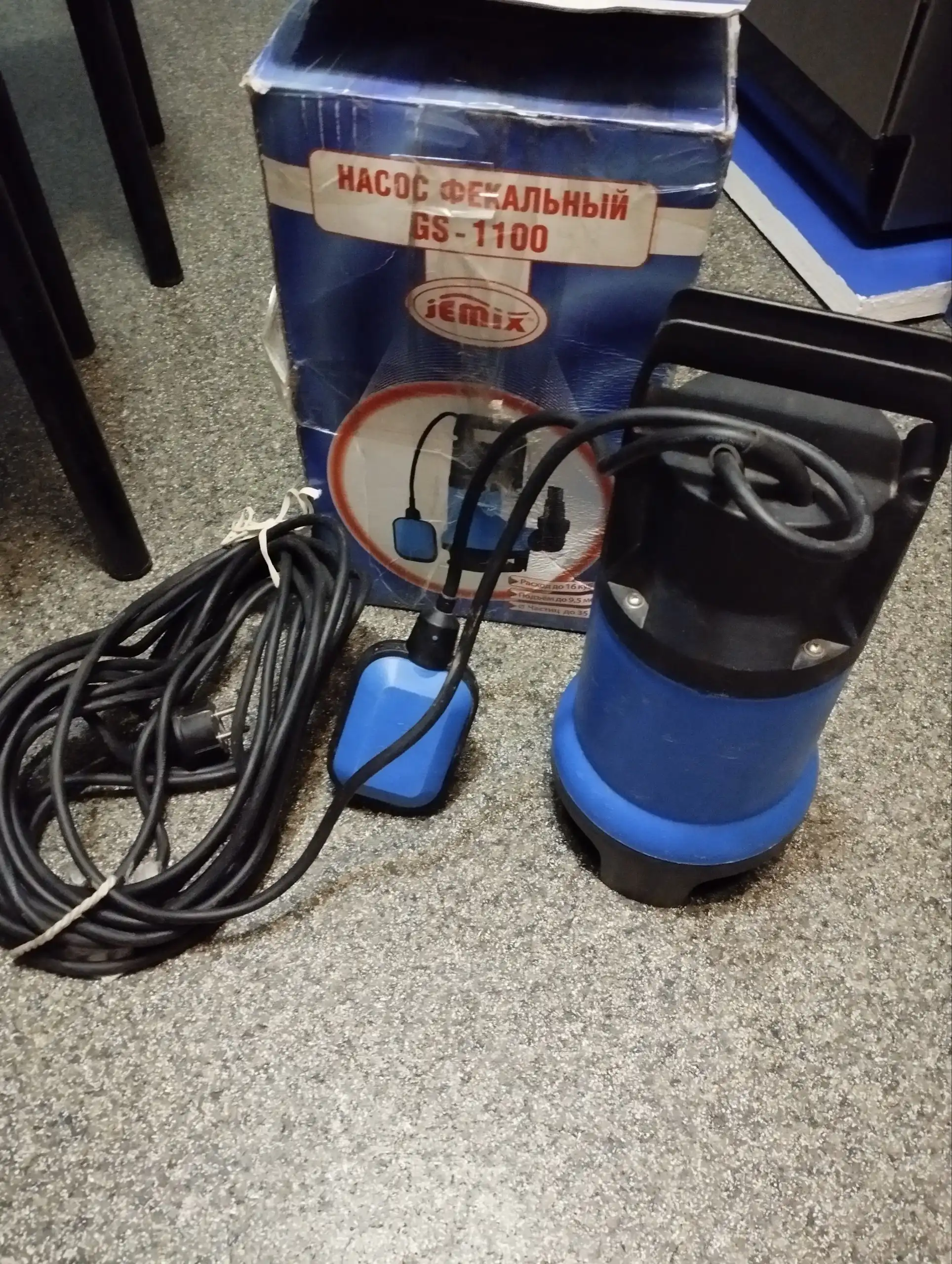 Продам товар в Хабаровске