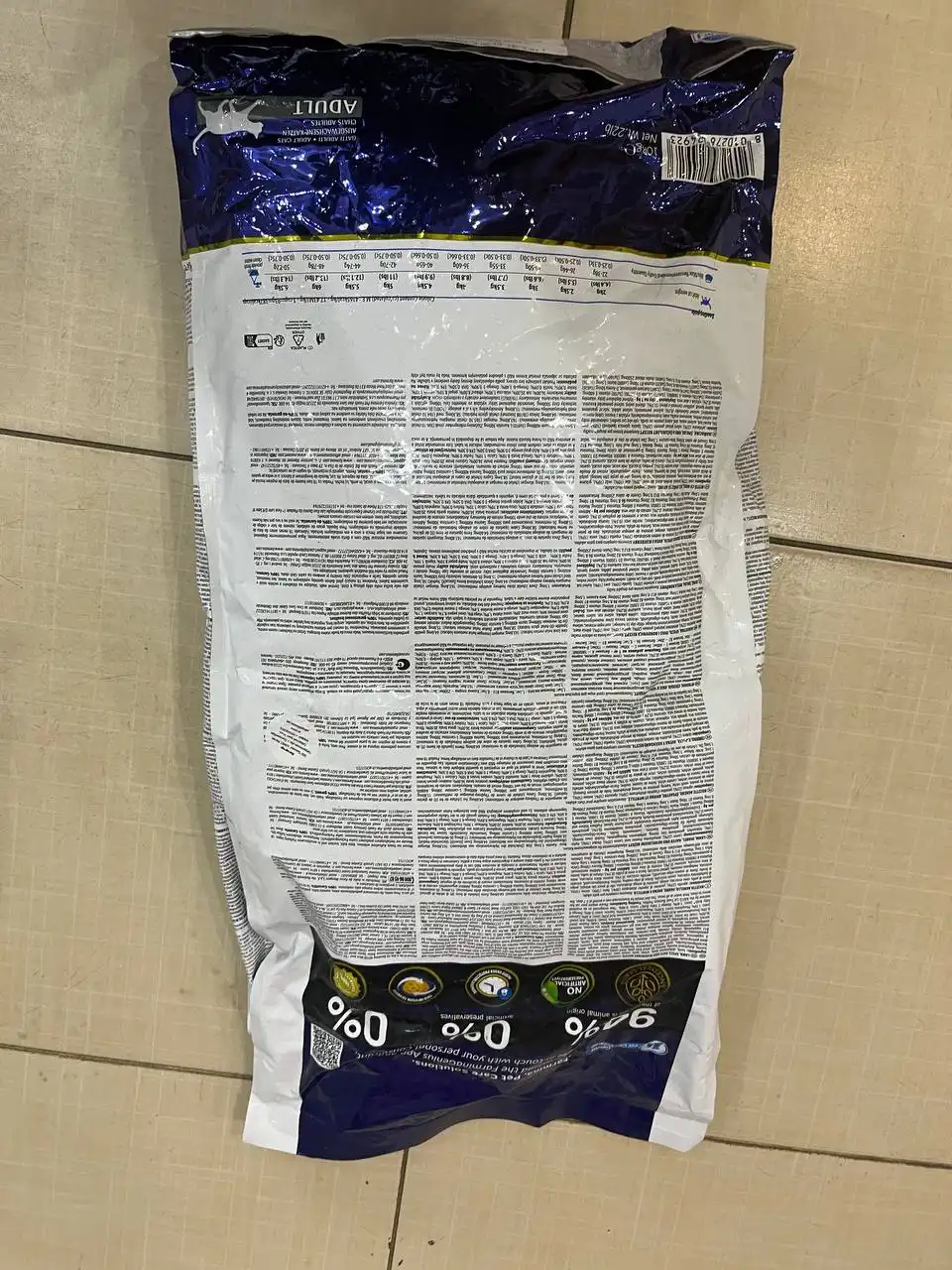 Корм для кошек - Корм для животных (Барахолка) в Хабаровск