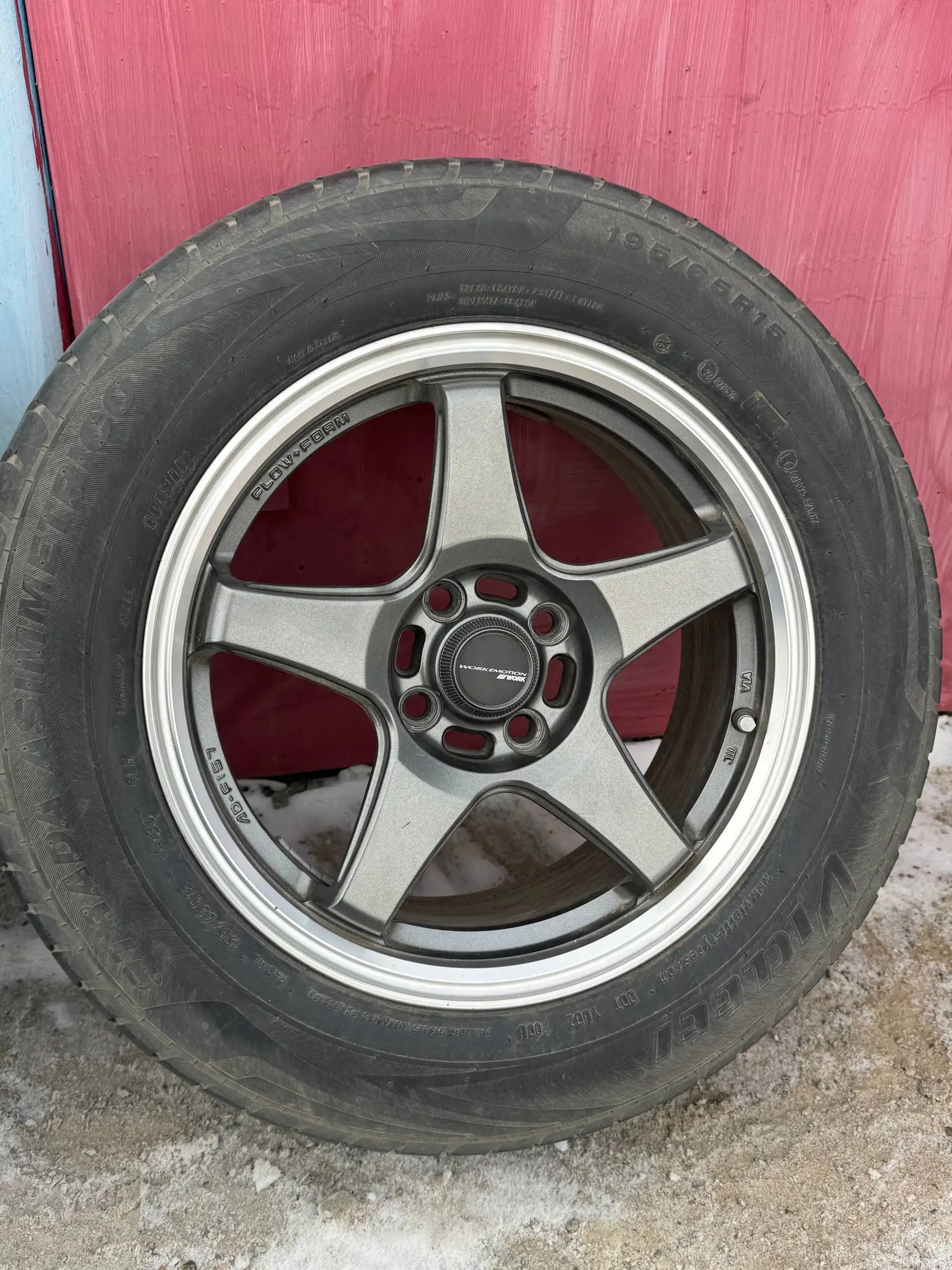 Продам диски с летней резиной Viatti R15 - Шины и диски (Авто) в Хабаровск