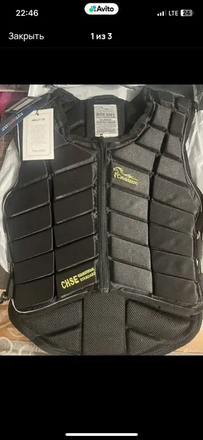 Продам новый товар - Сумки в Хабаровск