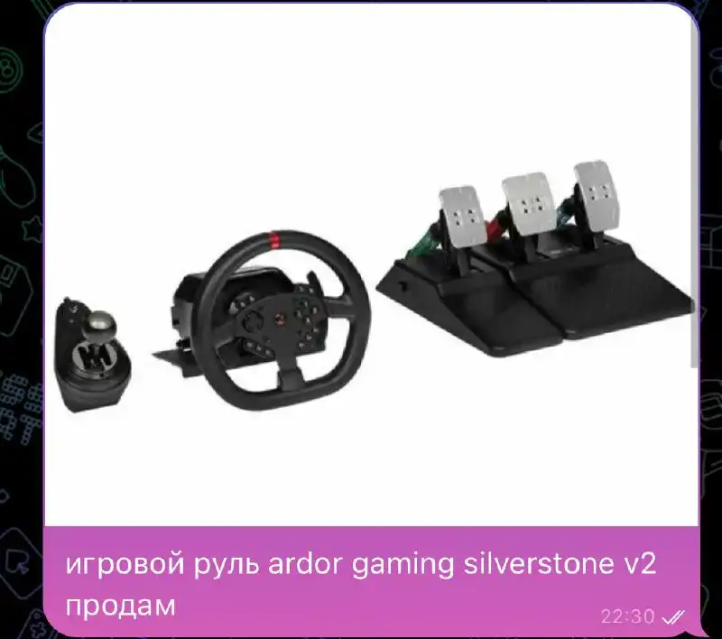 Продам за 10к без торга - Барахолка в Хабаровск