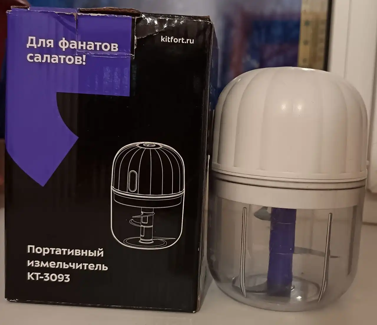 Портативный измельчитель USB - Электроника (Барахолка) в Хабаровск