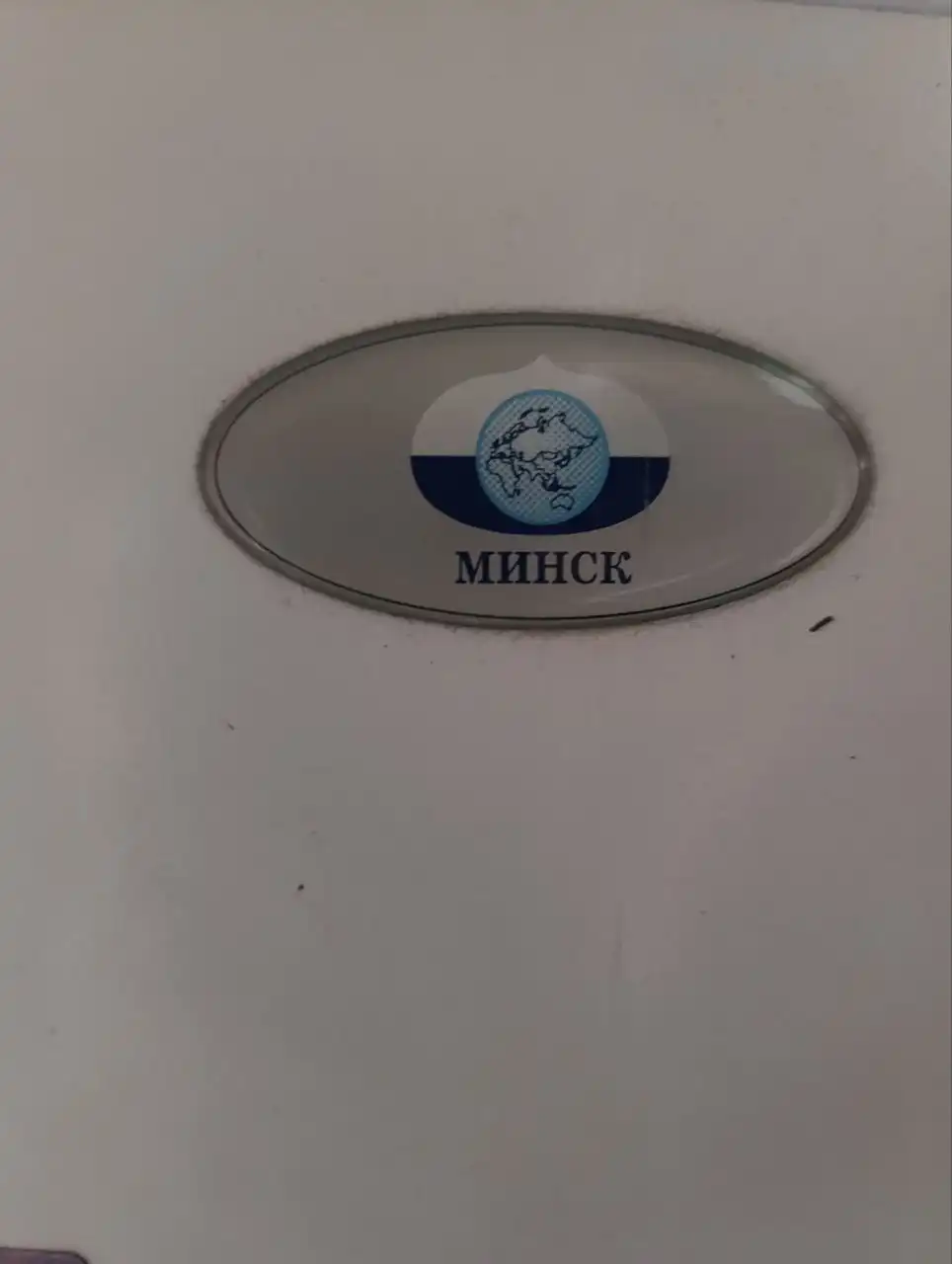 Холодильник в Минске - Барахолка в Минск