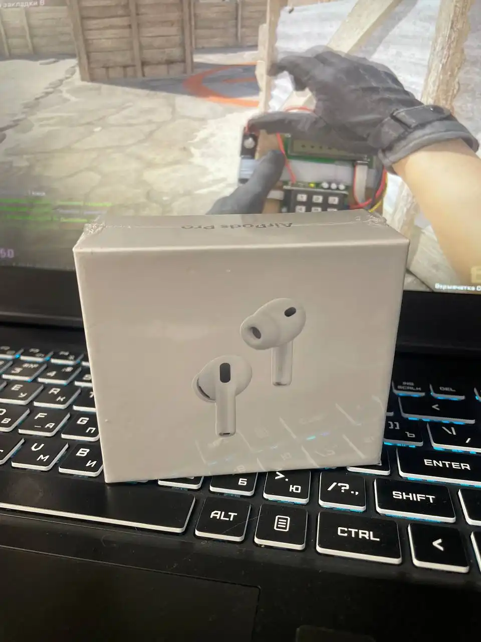 Прошки 3 - Барахолка в Хабаровск