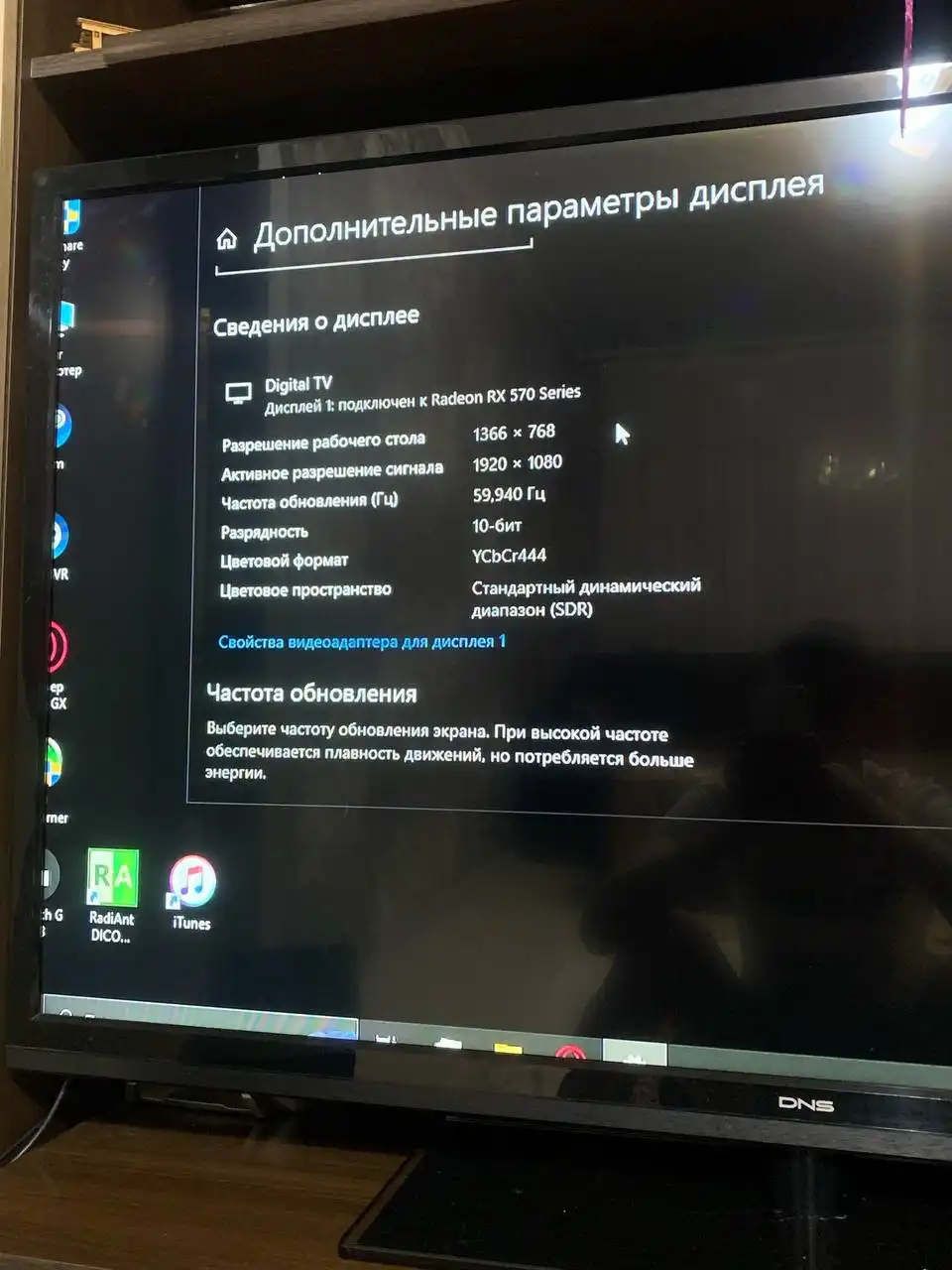 Продам компьютер с клавиатурой и мышью - Компьютеры и комплектующие (Электроника) в Хабаровск