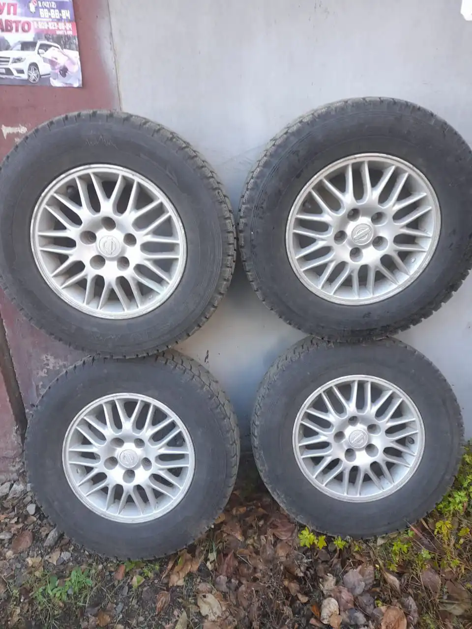 Продам запчасти для Nissan X-Trail - Запчасти в Хабаровск