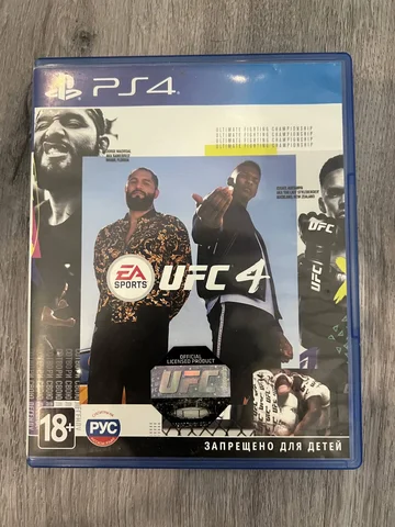 Продажа товара в Хабаровске - Аквариумистика в Хабаровск