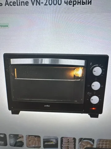 Поиск электрической духовки - Аквариумистика в Хабаровск