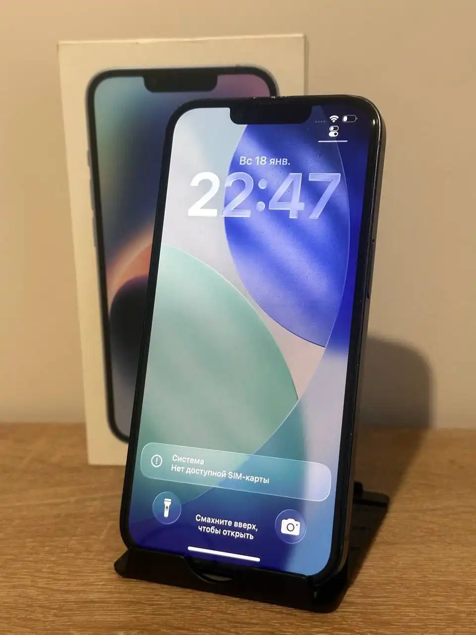 Продам iPhone 14 128Gb - Смартфоны (Электроника) в Хабаровск