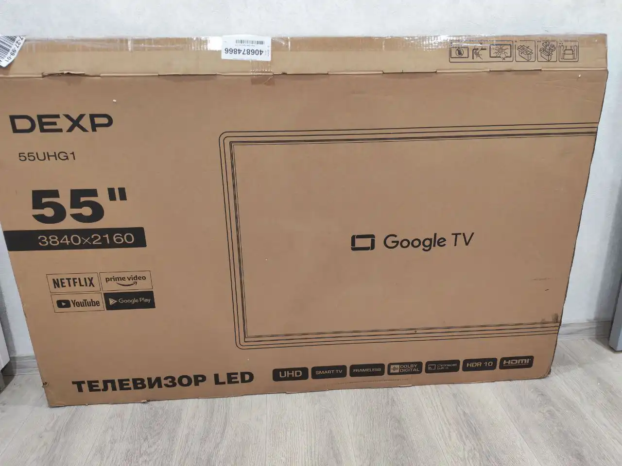 Продам новый телевизор Dexp 55 дюймов - Телевизоры (Электроника) в Хабаровск