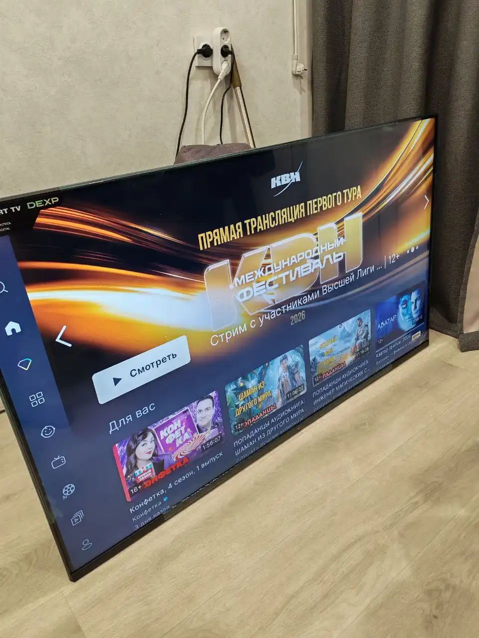 Продам новый телевизор Dexp 55 дюймов - Телевизоры (Электроника) в Хабаровск