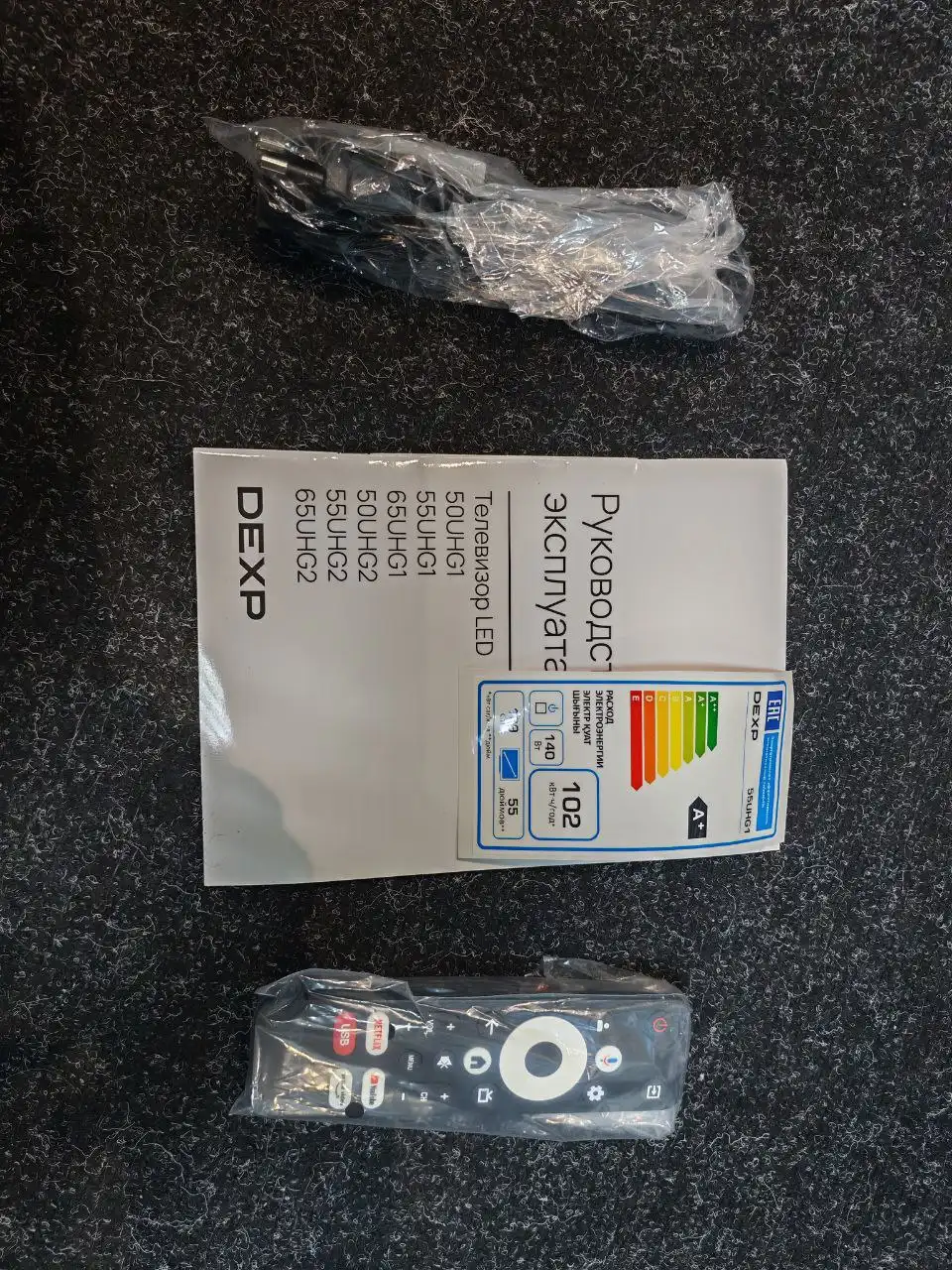 Продам новый телевизор Dexp 55 дюймов - Телевизоры (Электроника) в Хабаровск