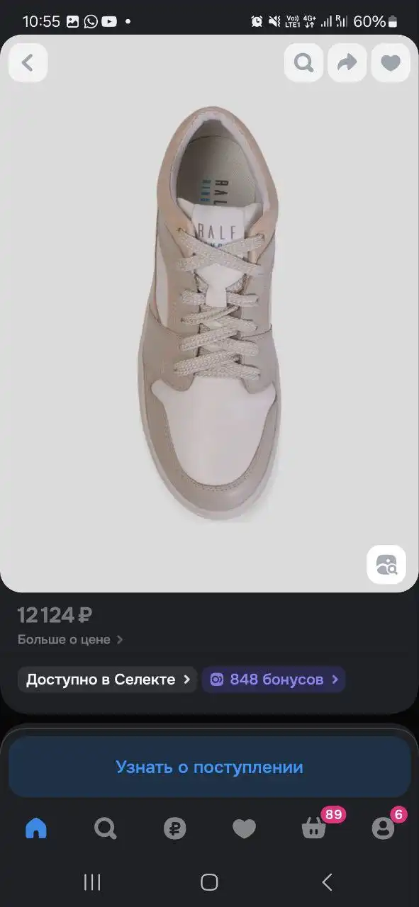 Женские туфли Ralf Ringer 40 размер - Обувь (Одежда) в Хабаровск