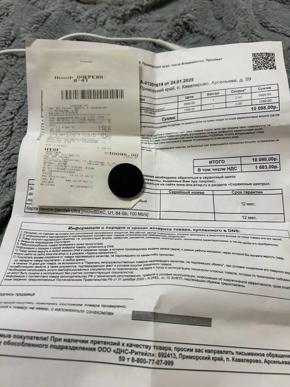 Экшн-камера Aceline s400 почти новая - Экшн-камеры (Электроника) в Хабаровск