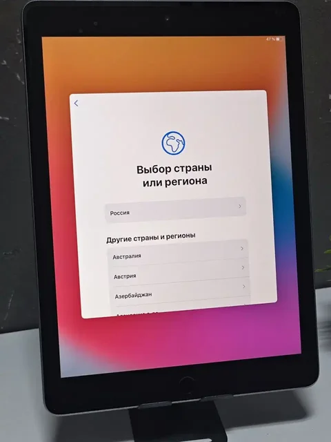 Продажа iPhone и iPad в Хабаровске - Скупка в Хабаровск