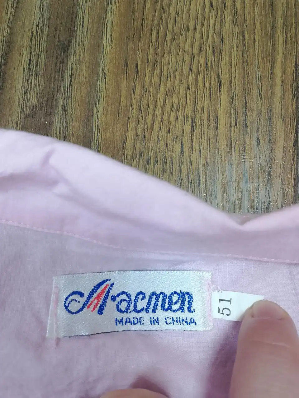 Продажа летнего костюма для девочки 4-5 лет - Детская одежда (Одежда) в Хабаровск