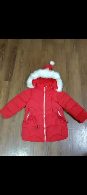 Куртка детская 4-5 лет - Пижамы в Хабаровск