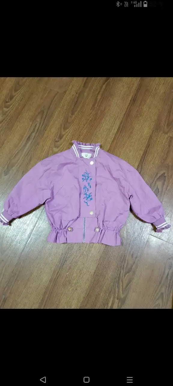 Куртка и джинсы детские - Детская одежда (Одежда) в Хабаровск