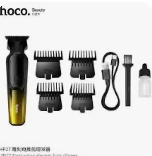 Беспроводная электрическая машинка для стрижки волос Hoco HP27 - Бытовая техника для ухода (Электроника) в Хабаровск