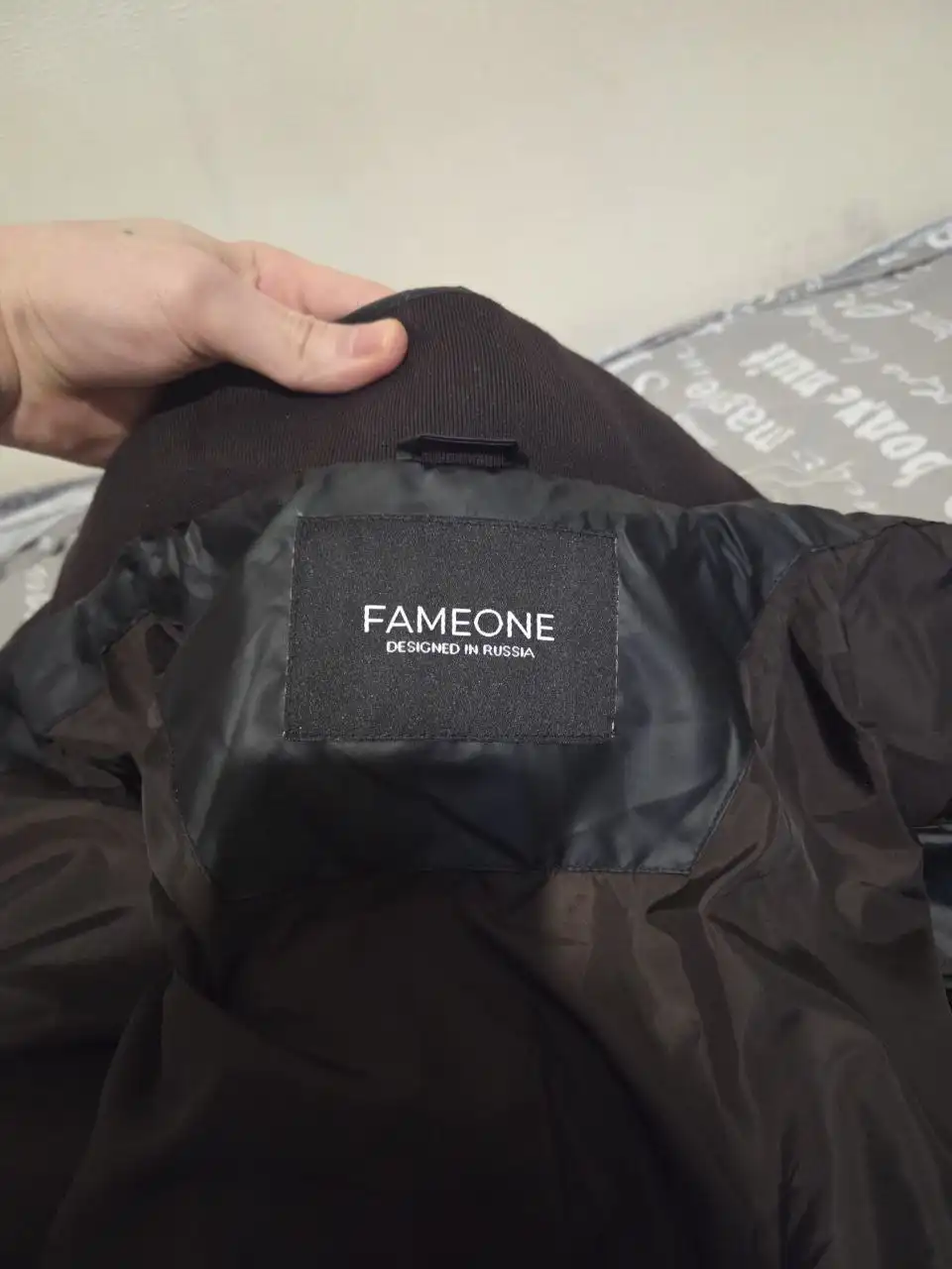 Продам новую куртку размер М - Верхняя одежда (Одежда) в Хабаровск