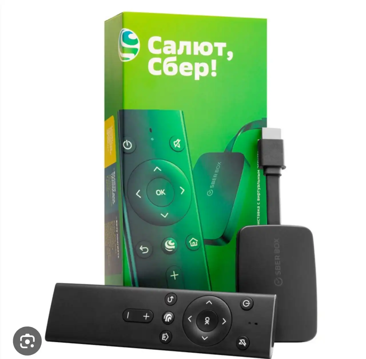 Продажа б/у телефона iPhone 14 Pro Max - Смартфоны (Электроника) в Хабаровск