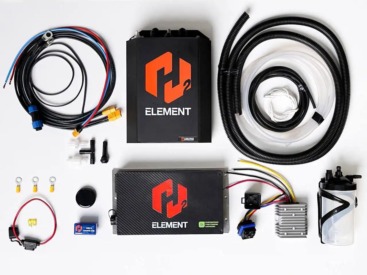 Продажа водородного генератора H2 Element для экономии топлива - Авто в Хабаровск