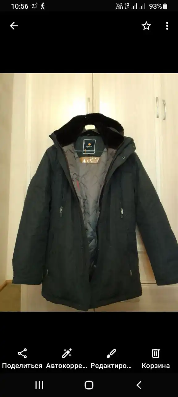 Пуховик 54 размера - Верхняя одежда (Одежда) в Хабаровск