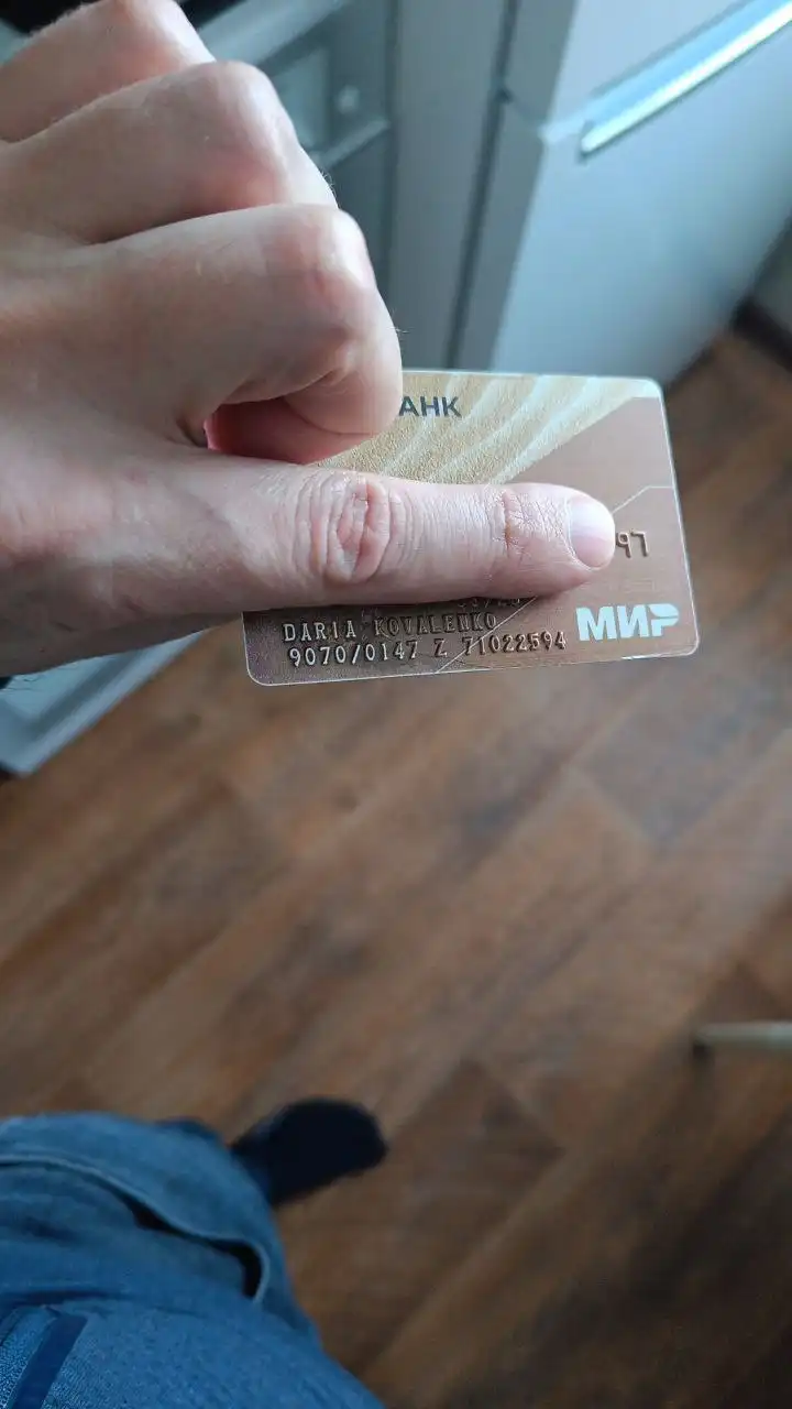 Найден телефон с картой - Телефоны (Электроника) в Хабаровск