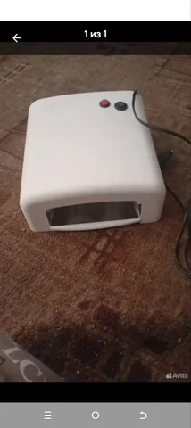 Услуги для ногтей в Хабаровске - Услуги в Хабаровск