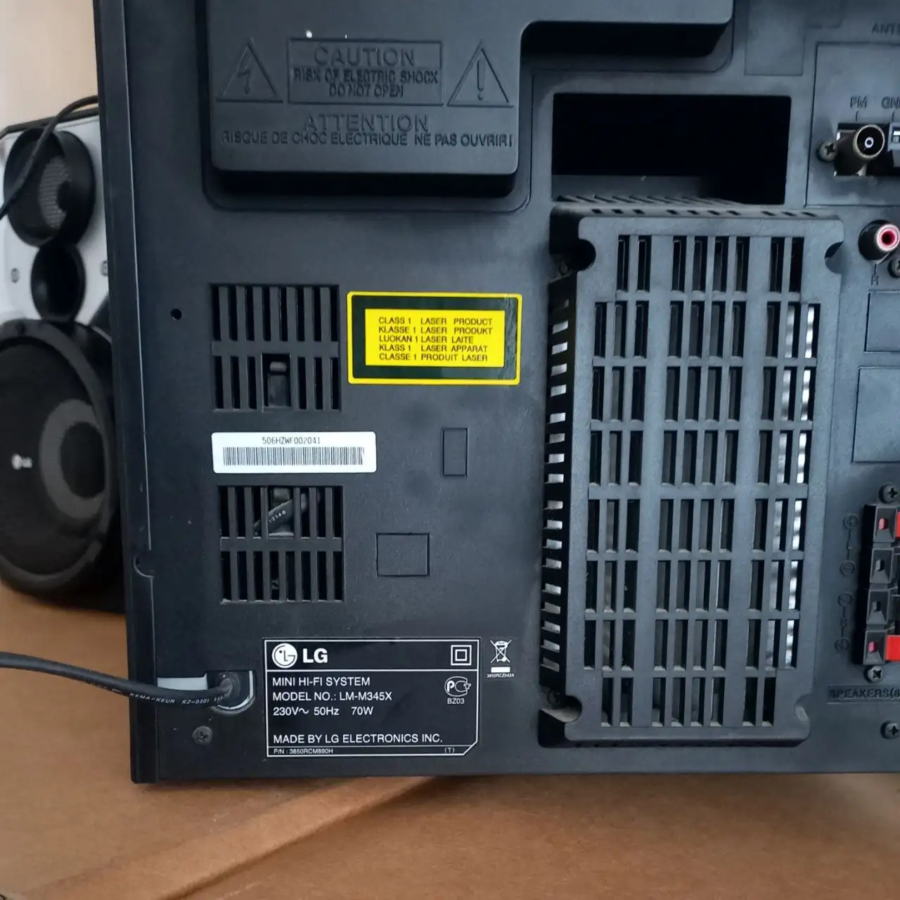 Музцентр LG - Электроника в Хабаровск