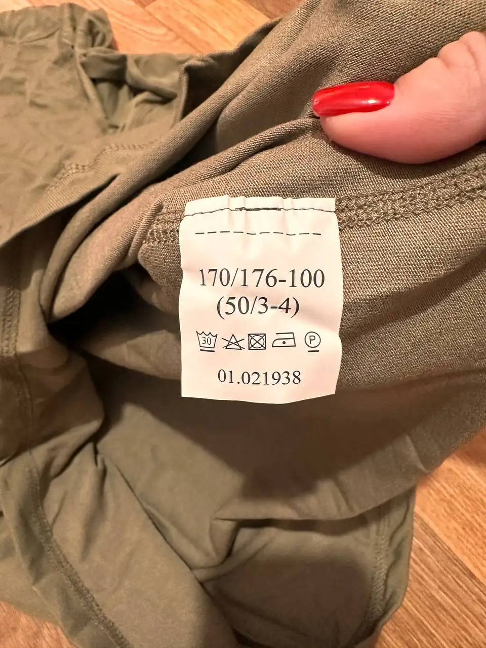 Новое белье ВКБО - Нижнее белье (Одежда) в Хабаровск