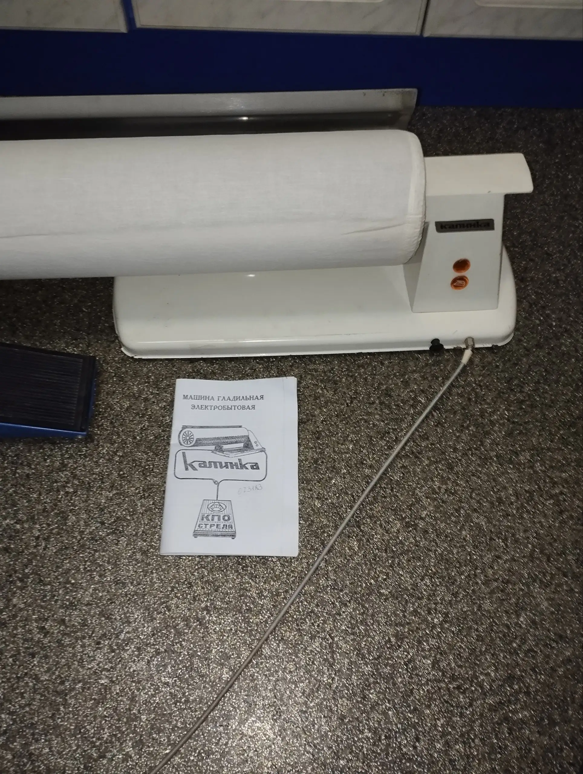 Продажа неиспользованного товара - Барахолка в Хабаровск