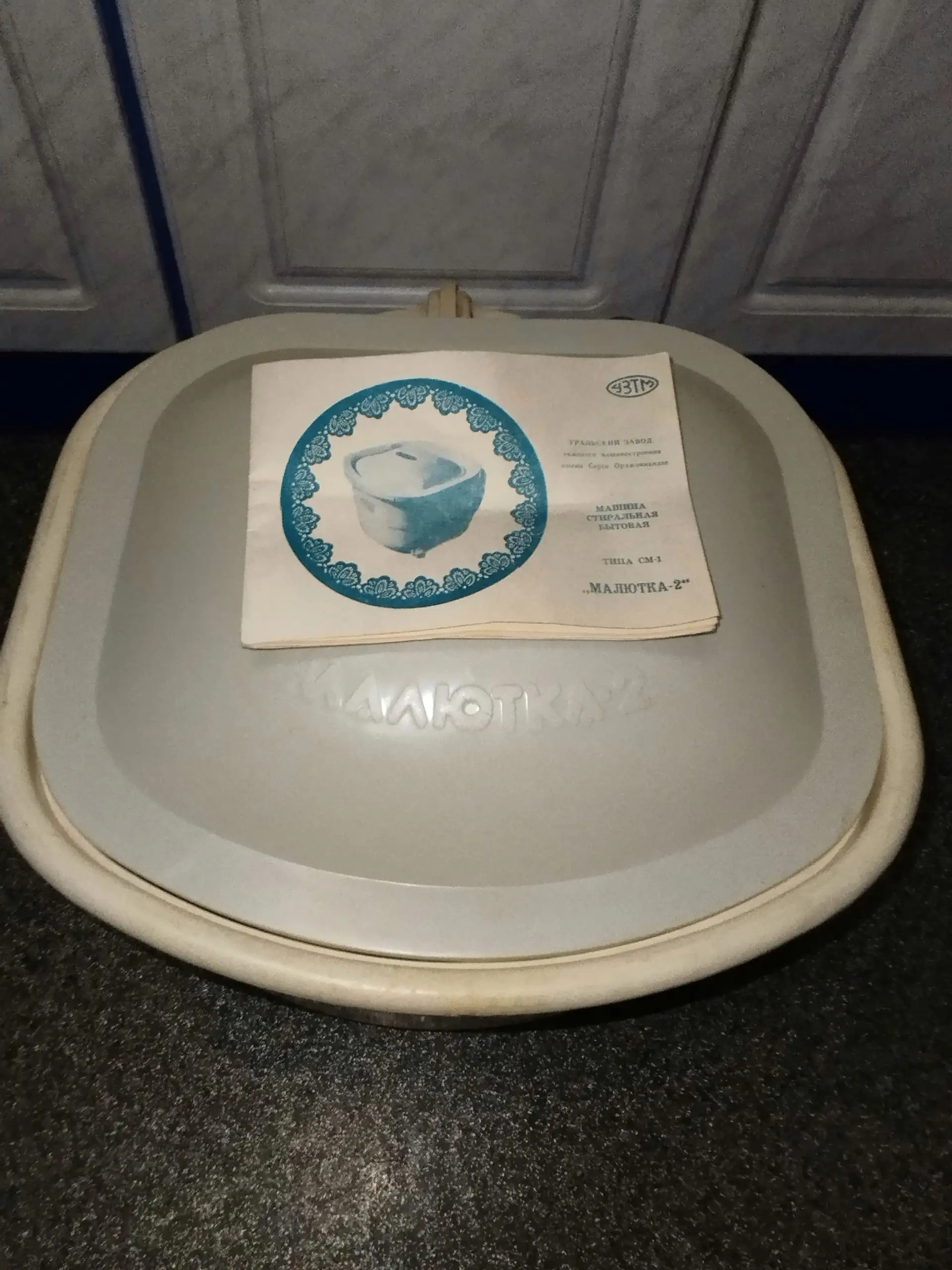 Продам товар в Хабаровске - Барахолка в Хабаровск