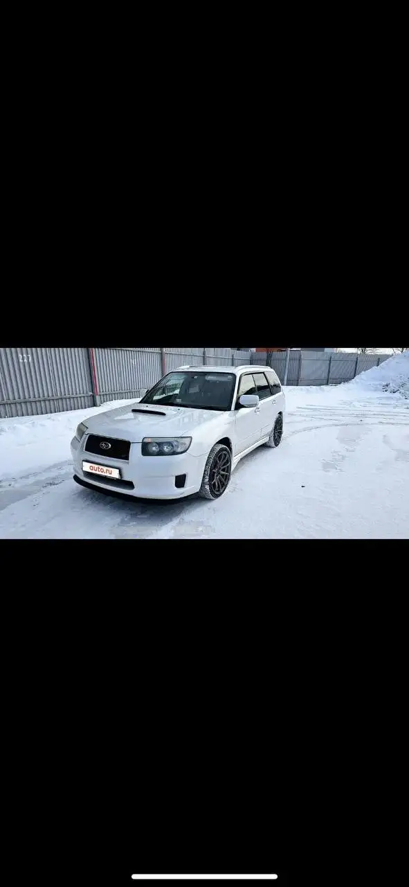 Продам Subaru на ходу с документами - Легковые автомобили (Авто) в Хабаровск
