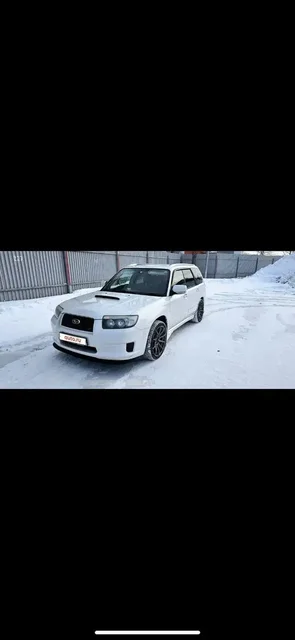 Продам Subaru на ходу с документами - Номера в Хабаровск