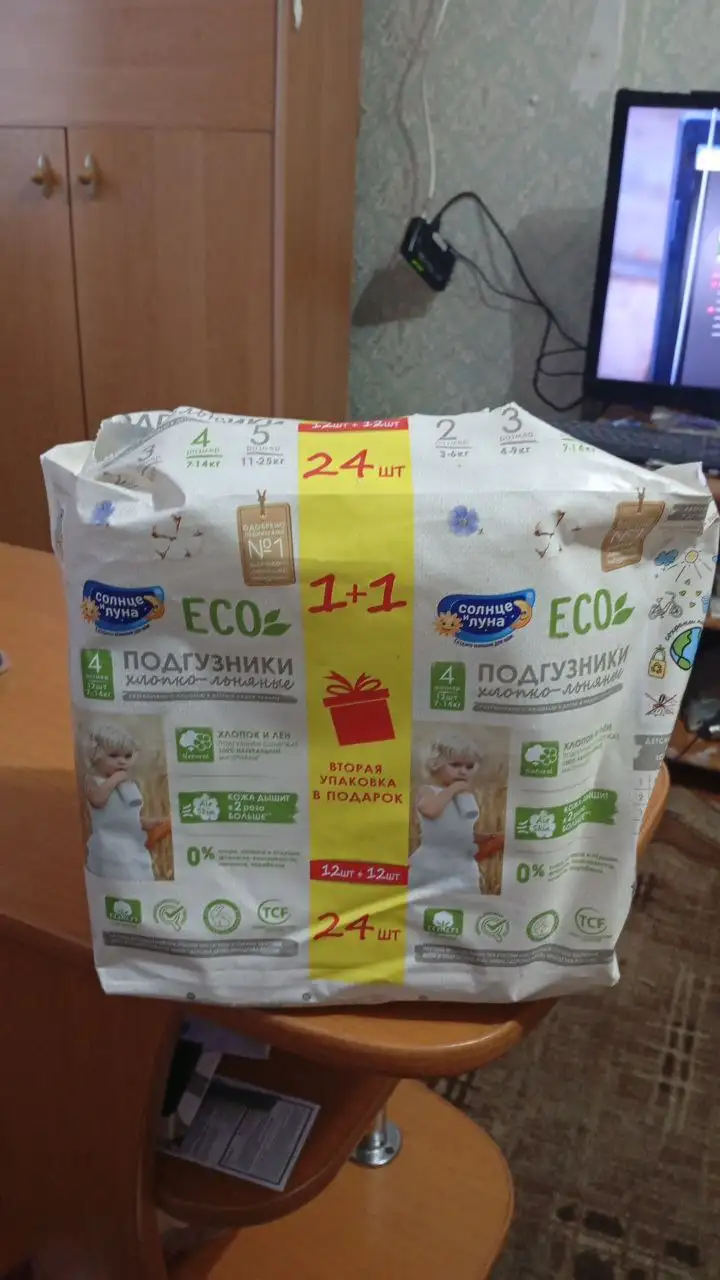 Обмен детских каш - Детское питание (Барахолка) в Хабаровск