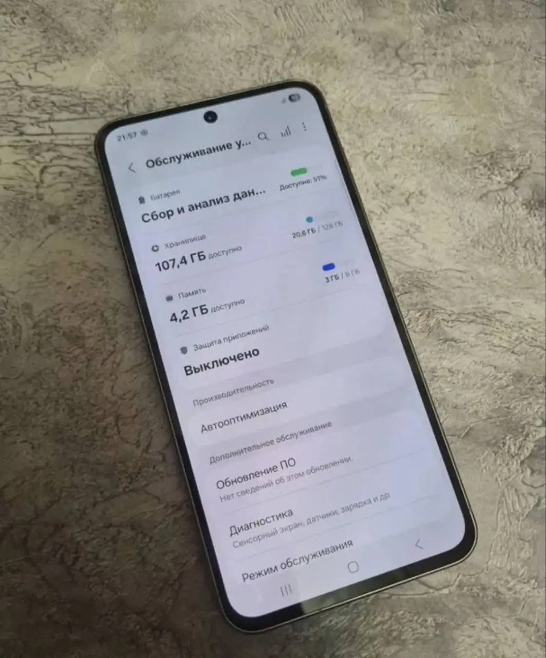 Обмен на iPhone - Смартфоны (Электроника) в Хабаровск