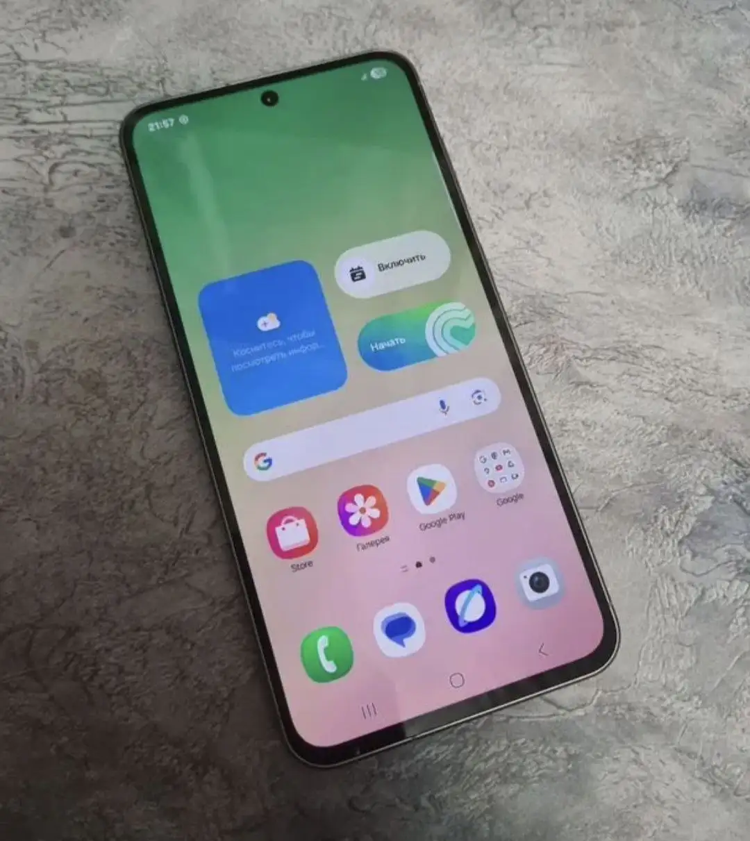 Обмен на iPhone - Смартфоны (Электроника) в Хабаровск