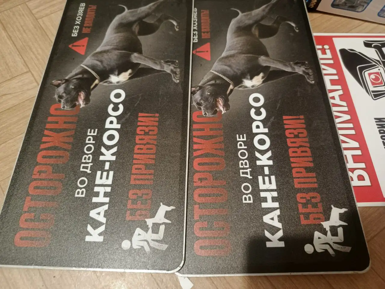 Камеры муляж и таблички предупреждения - Безопасность и сигнализация (Барахолка) в Хабаровск