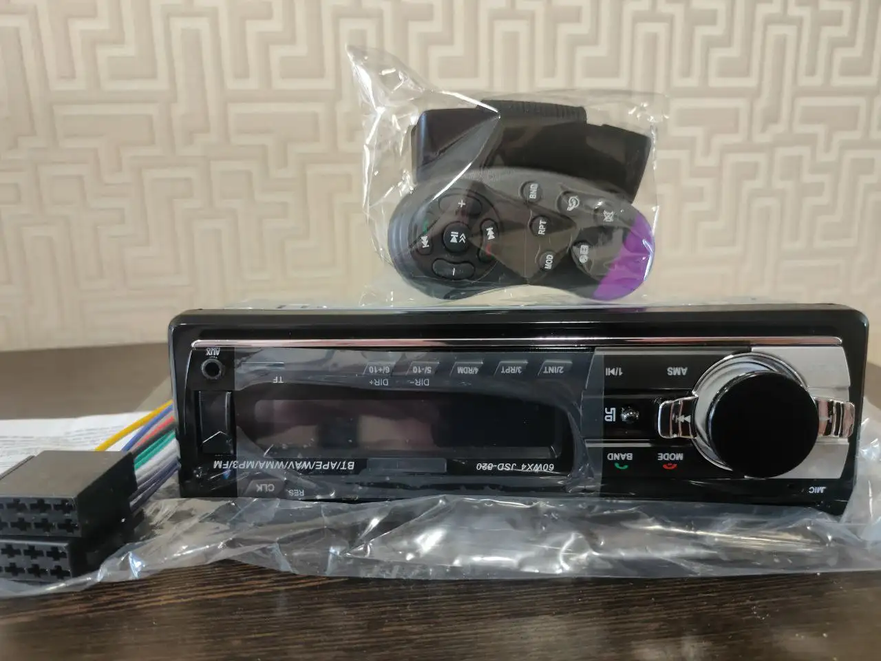 Автомагнитола 1din Bluetooth с пультом на руль - Автомобильная электроника (Электроника) в Хабаровск