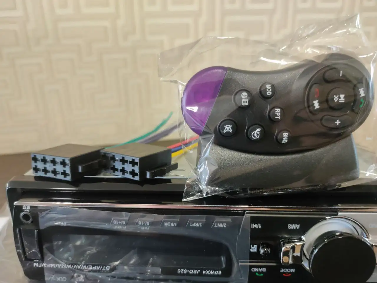 Автомагнитола 1din Bluetooth с пультом на руль - Автомобильная электроника (Электроника) в Хабаровск