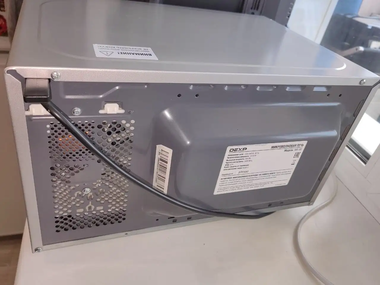 Продам микроволновую печь - Кухонная техника (Электроника) в Хабаровск