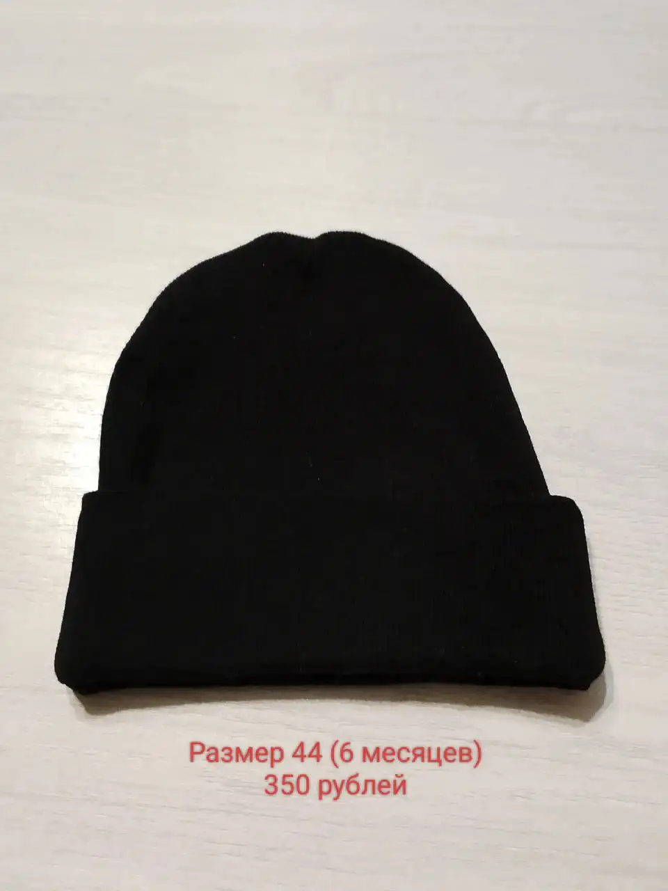 Продам детские вещи - Одежда (Товары для детей) в Хабаровск