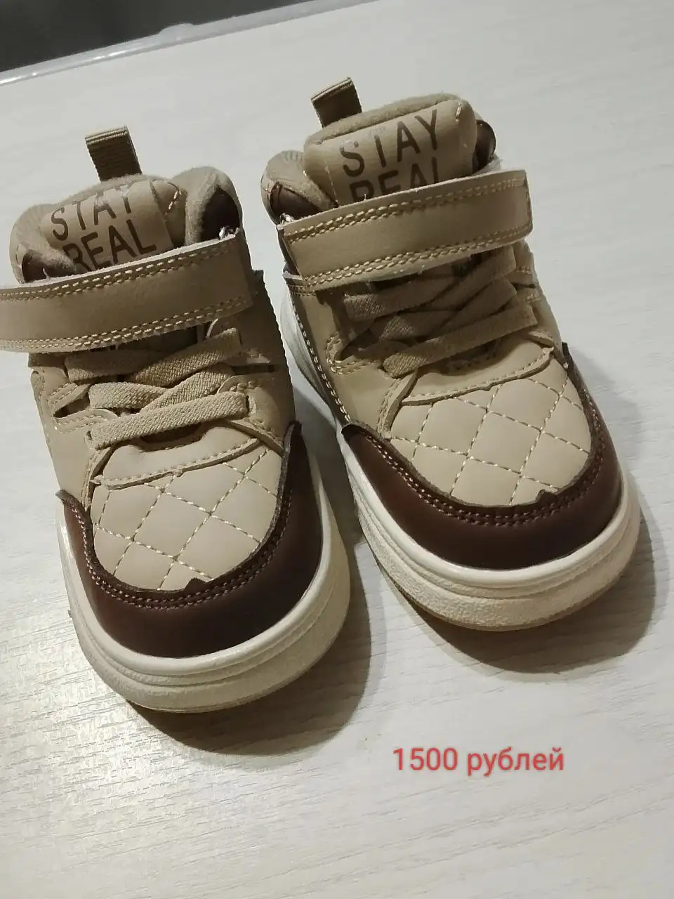 Продам детские вещи - Одежда (Товары для детей) в Хабаровск