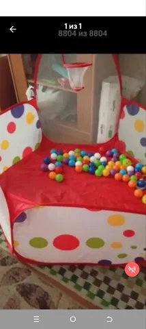 Детский манеж новый - частное объявление в Хабаровск