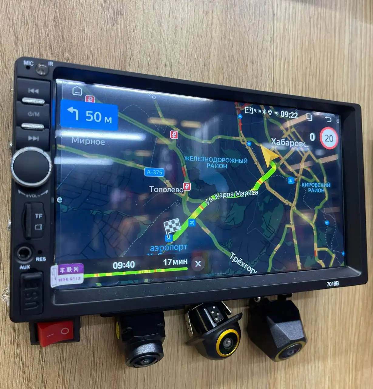 Магнитола 2DIN с навигацией и камерой - Автомобильная электроника (Электроника) в Хабаровск