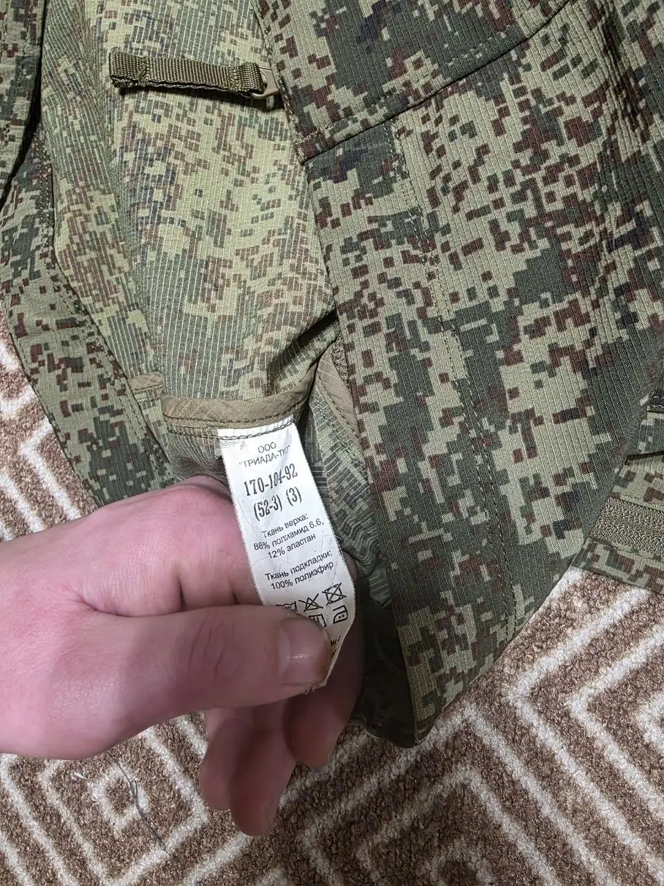 Барахолка ХАБАРОВСК - Барахолка в Хабаровск