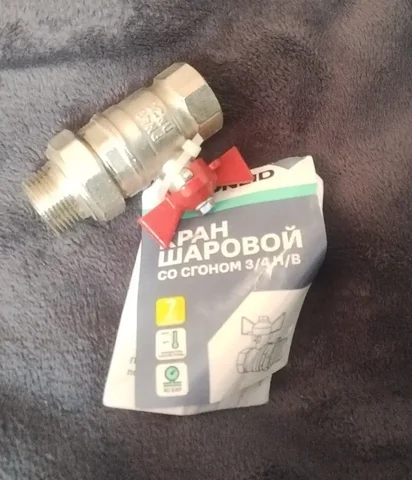 Продам кран шаровой MONLID D20 - Автоаксессуары в Хабаровск